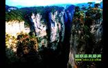 張家界國家森林公園、鳳凰古城、烏龍山、老洞苗寨純玩四日游