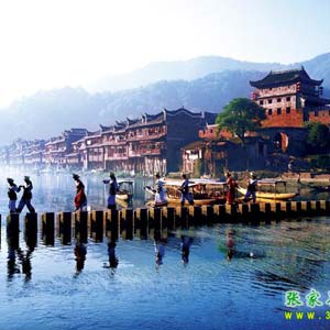 LH線：鳳凰古城、古苗寨神秘湘西一日游！